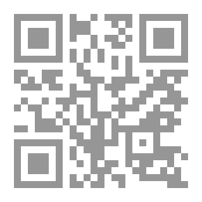 Qr Code 3 Verses
