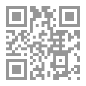 Qr Code هل فعلها ؟