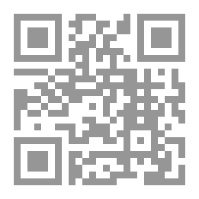 Qr Code مجلة الوعي الإسلامي - العدد 134