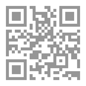 Qr Code رواية الديار توني موريسون