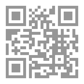 Qr Code لنتسل بالخوف قليلا