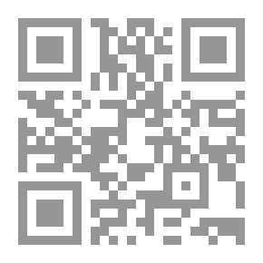 Qr Code ابن جدة