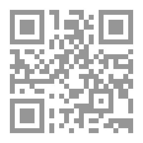 Qr Code Engineering Valuation
