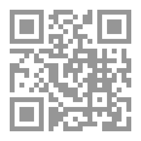 Qr Code The Mu'tazila Of Basra And Baghdad By Darshid Al-Khayun