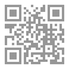 Qr Code عوالي