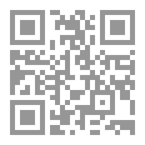 Qr Code مسيرتي في محراب الحق والعدالة