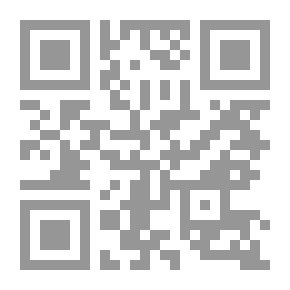Qr Code النظام القانوني لاختراعات العاملين