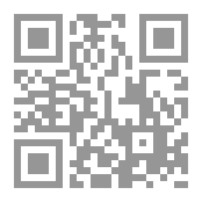 Qr Code مراسلات الإمبراطور شارل الخامس