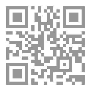 Qr Code دراسات في السلفية الجهادية