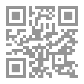 Qr Code مغامرات حمور المفكر