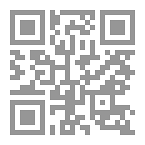 Qr Code أرواح عالقة