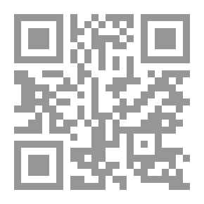 Qr Code Rawdat al-Talibin (8 vol) روضة الطالبين