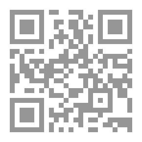 Qr Code إدارة نظام Mandriva Linux 2008