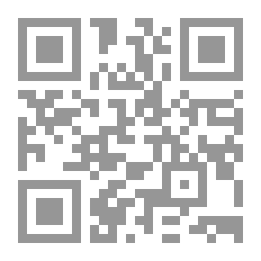Qr Code لذة النص