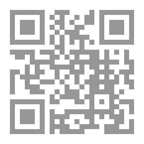 Qr Code أنت والخامات والمواد