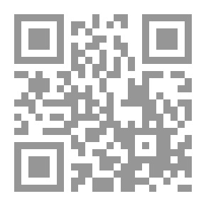 Qr Code درهم واحد