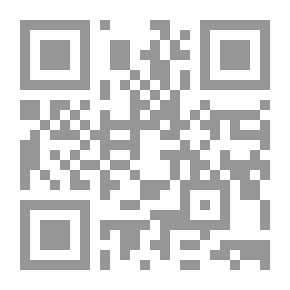Qr Code يحدث في ساعة الرمل