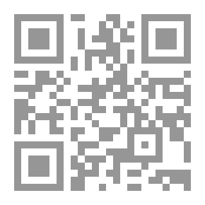 Qr Code ثلاثية محمد ديب : النول، الحريق، الدار الكبيرة