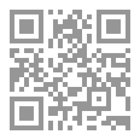 Qr Code أم القرى، مؤتمر النهضة الإسلامية الأول