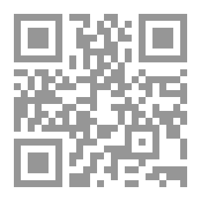 Qr Code وثائق الصريف المكان لا المعركة