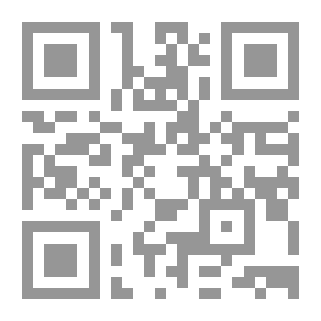 Qr Code May; vol. I