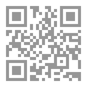 Qr Code العربية لغتي (4 جزء)