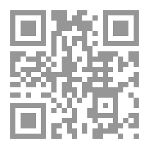 Qr Code القبلة
