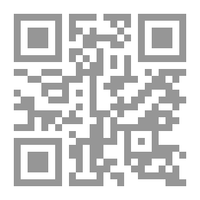 Qr Code المرجع