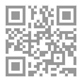 Qr Code مكتبة ديدات المجموعة الأولى