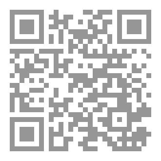 Qr Code المنهج التدريبي للروبوت التعليمي Spike prime