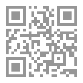Qr Code علم الأحياء النّمائي