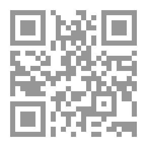 Qr Code المقابلة المثالية