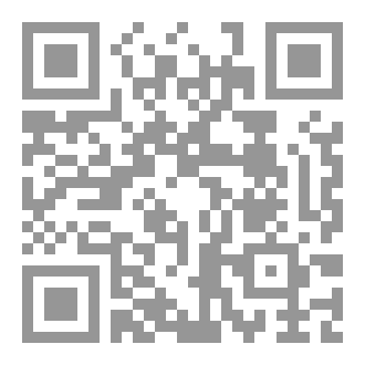 Qr Code The Chaos Inside Me