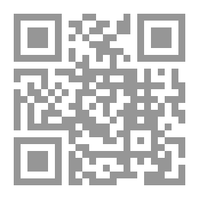 Qr Code ما طعم هذه الحرب الآن قصص