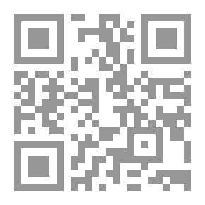 Qr Code المغني ؛ في تفسير آيات الأحكام ؛ على المذهب الحنبلي