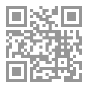 Qr Code التسويق: تطوره - مسؤوليته الأخلاقية - استراتيجيته (الجزء الأول)
