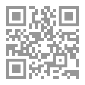 Qr Code الأساسيات في تدريس العلوم