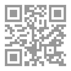 Qr Code دافنشي وذكريات الطفولة