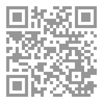 Qr Code تفسير سورة الاعراف