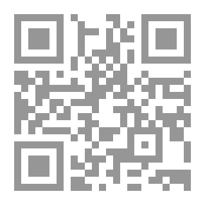 Qr Code كن مختلفاً واصنع المستحيل