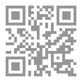 Qr Code جامع نوادر وأساطير وأمثال العرب