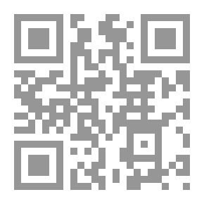 Qr Code لاتقرأوا كتابى هذا