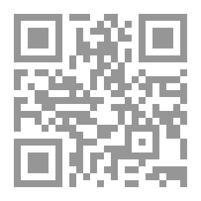 Qr Code المرض بالغرب ؛ التحليل النفسي لعصاب جماعي عربي