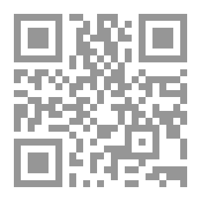 Qr Code تحريم الربا في القرآن والسنة