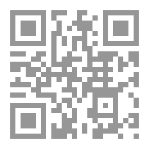 Qr Code The History Of The City Of Damascus - Mentioning Its Virtues And Naming Those Who Solved It From The Proverbs - Or Passed Through Its Neighborhoods From Its Borders And Its People (Volume Fifty-first)