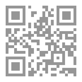 Qr Code سري جداً