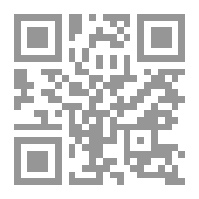 Qr Code التجريد لمعجم مصطلحات التجويد