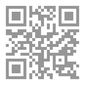 Qr Code شفق أبريل ، وقصائد أخرى