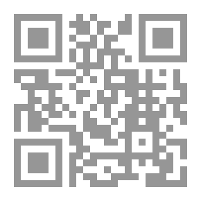 Qr Code Female Flavor
