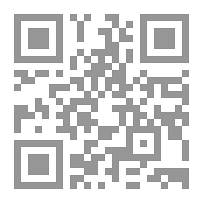 Qr Code إعلان باريس 1856 ؛
